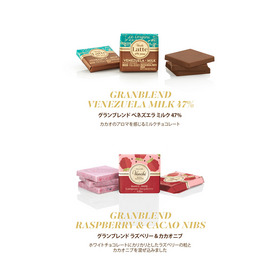 【NEW】ラージ ダブル レイヤー 2026 CNY 詳細画像